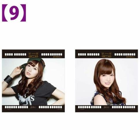 ②【7セット】白石麻衣 乃木坂46 静電気吸着ポスター 全未開封品(14枚