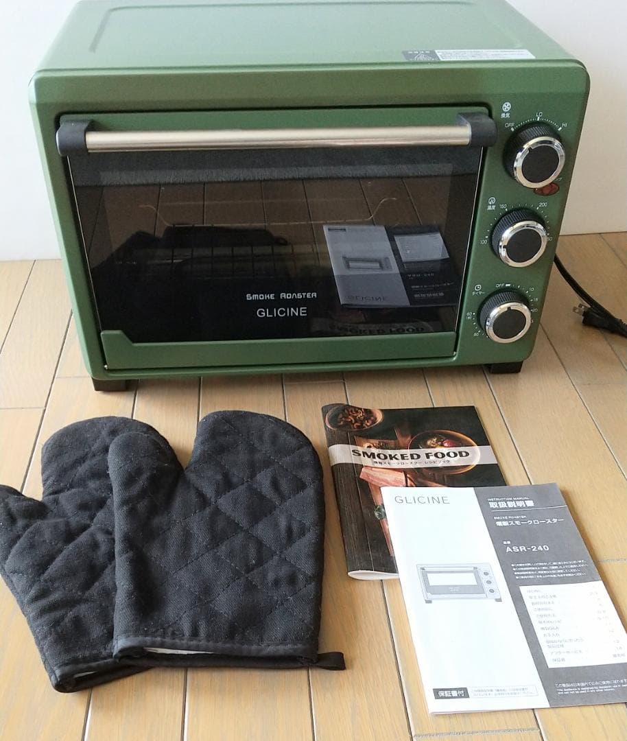 Glicine 燻製器 燻製スモークロースター - メルカリ