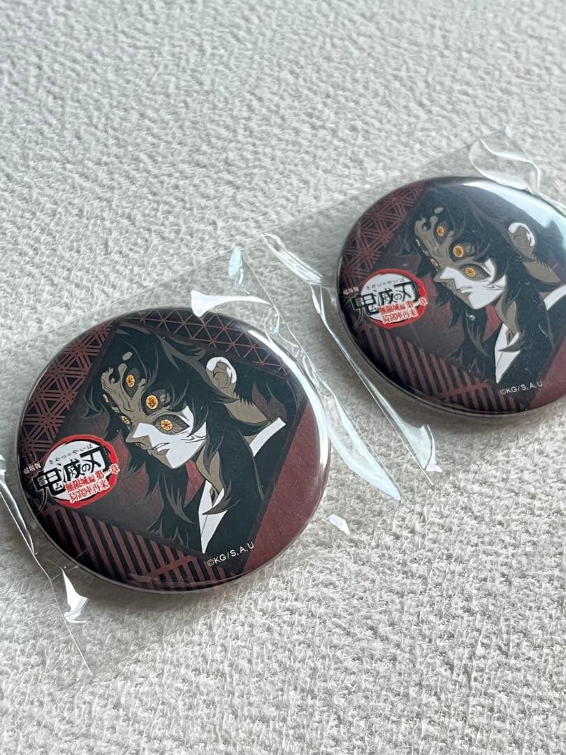 鬼滅の刃 ufotableダイニング お楽しみくじ 缶バッジ 黒死牟 無限城編