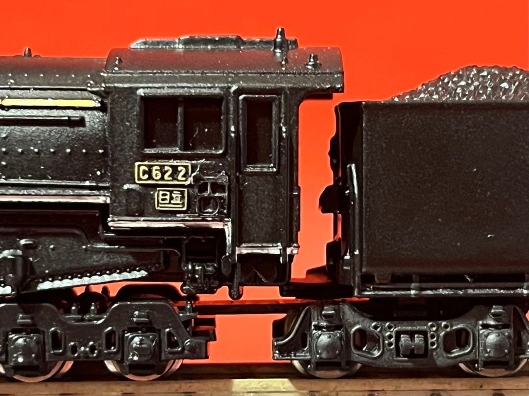 KATO C62 2(加工品)