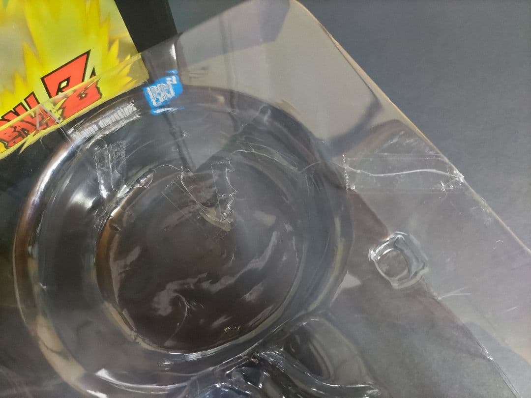 SMSP孫悟空04 マンガディメンションズ