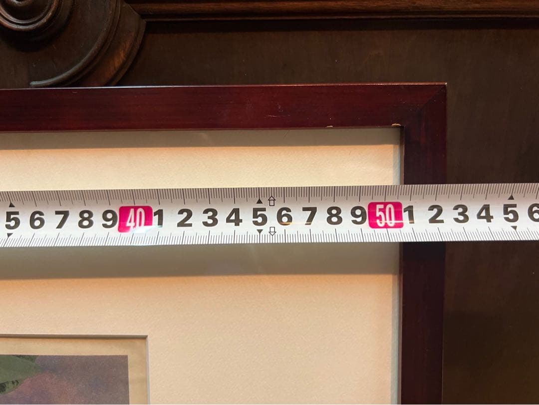 山口華楊 晨 アート 絵画 インテリア 額縁