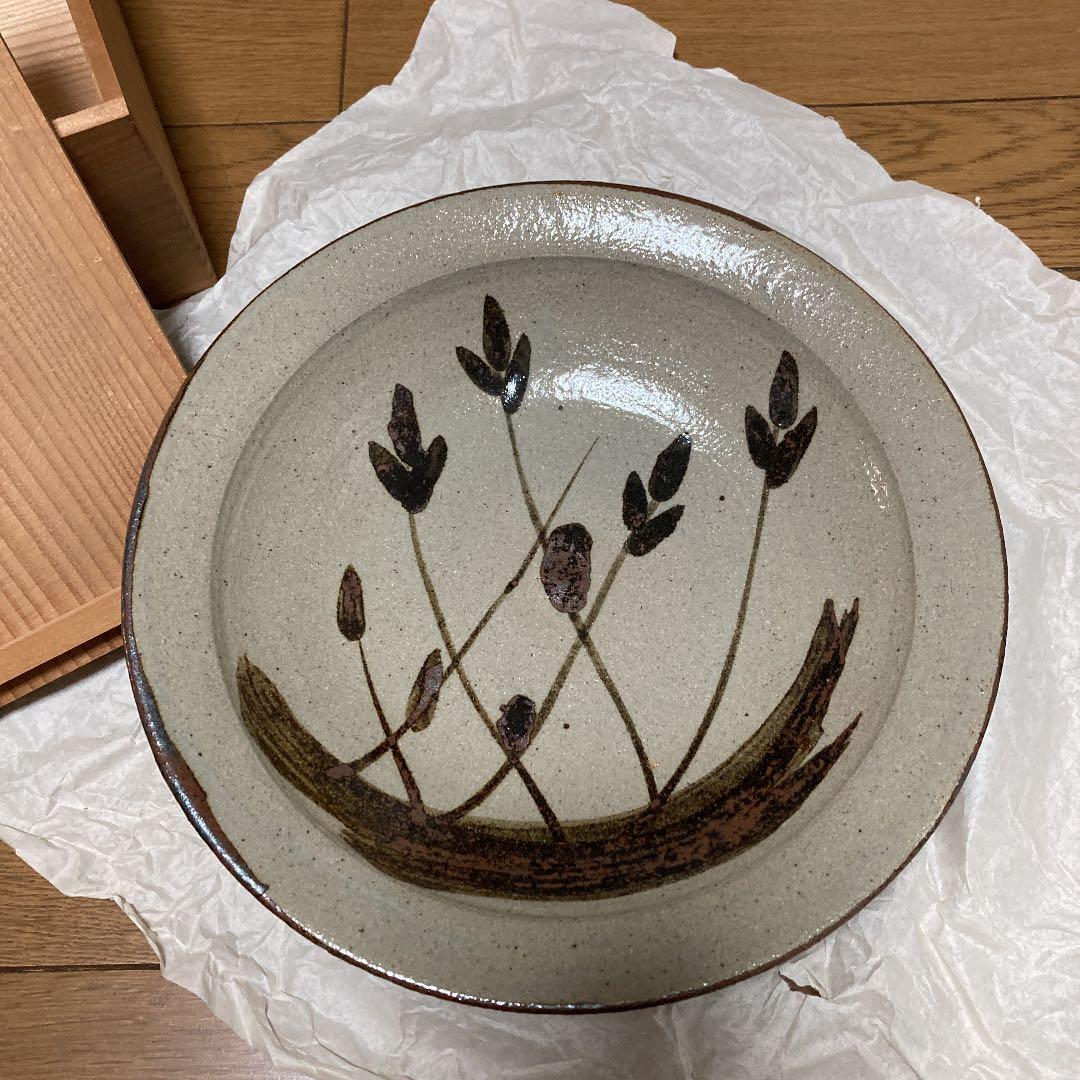 中里太郎右衛門 十三代  絵唐津皿 24.5cm 唐津焼 箱付き  絵皿