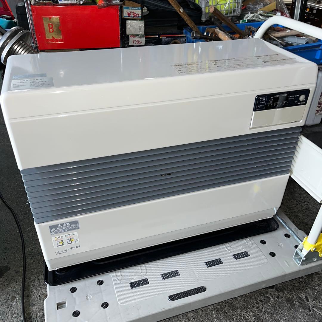 コロナ 業務用FFストーブ 2015年製 旭川は送料無料 - メルカリ