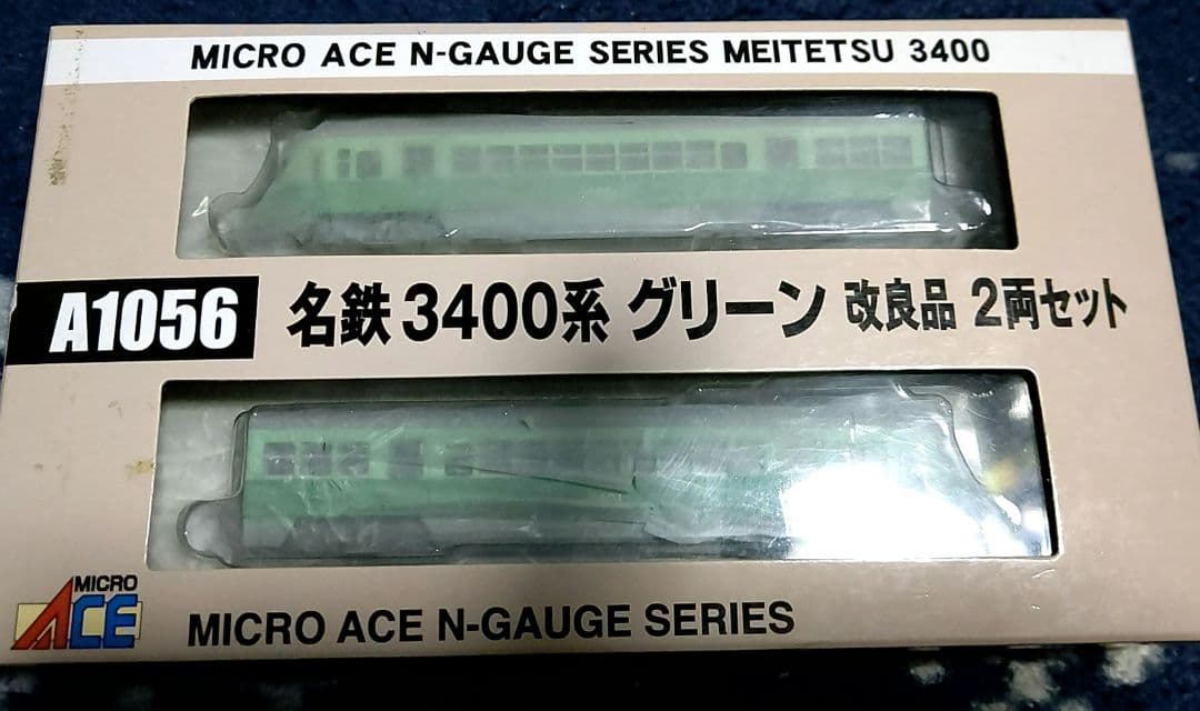 マイクロエース A1056 名鉄3400系 グリーン 改良品 2両セット