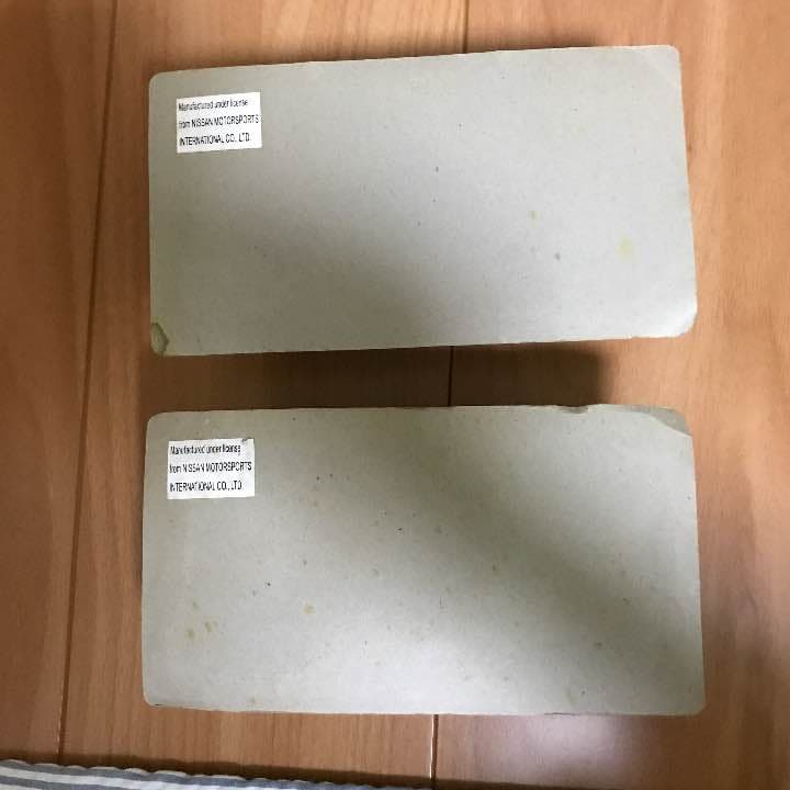 日産名車コレクション 定期購読限定ミニカー 1/43