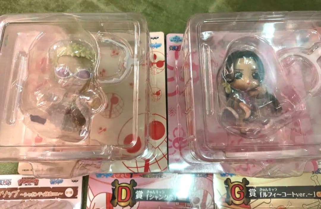 ONEPIECE　ワンピース　きゅんキャラ 16体セット