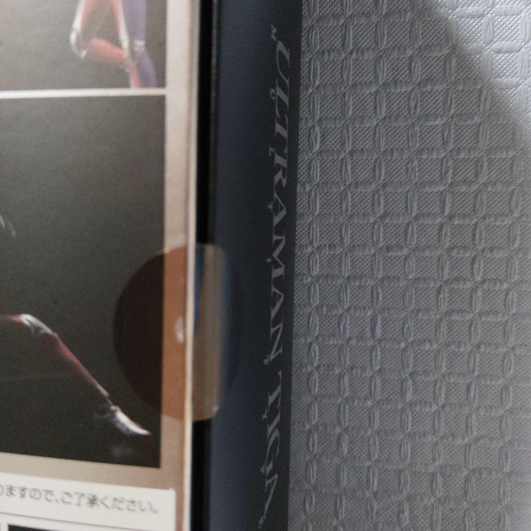 ウルトラマンティガ　SHF真骨彫製法