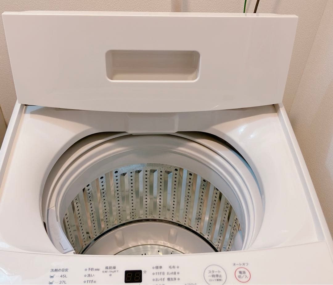 無印良品 縦型 電気洗濯機 一人暮らし MJ-W50A 5kg アクア ホワイト