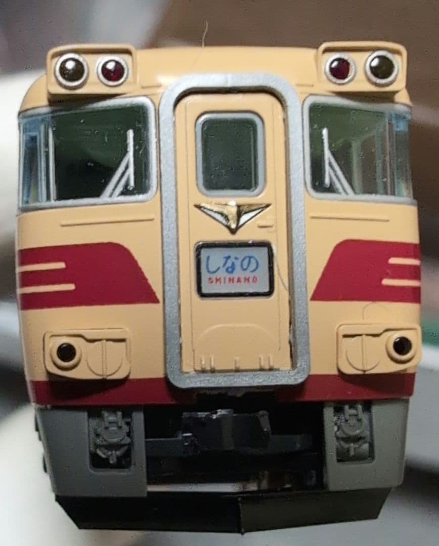 KATO 10-1117 キハ181系 初期形 7両セット Nゲージ - メルカリ