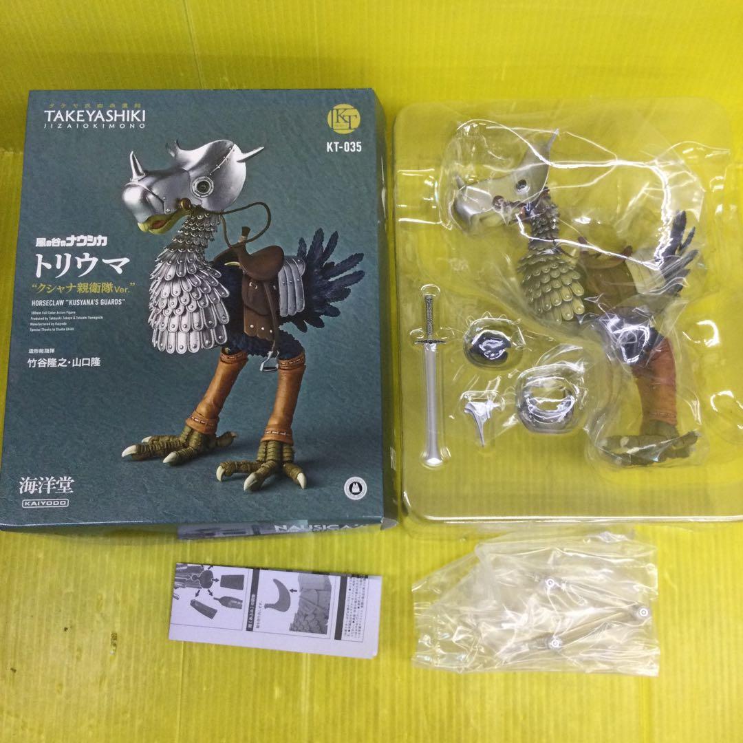 タケヤ式自在置物 トリウマ クシャナ親衛隊Ver. 「風の谷のナウシカ」 アク…