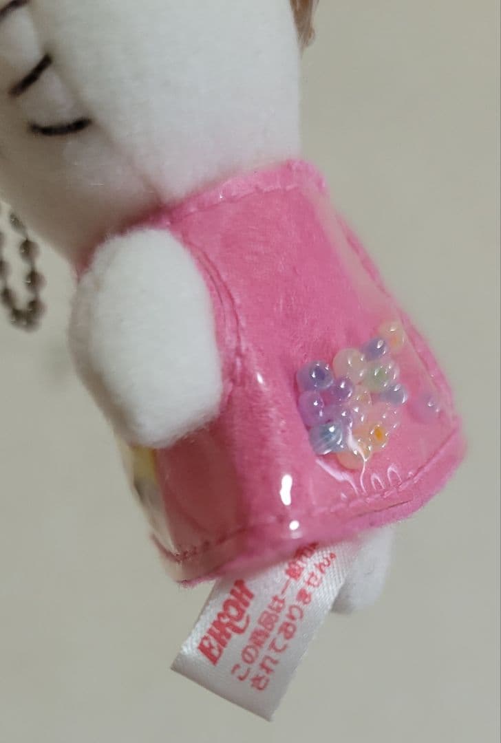 激レア ハローキティ ぬいぐるみ マスコット EIKOH 2000年