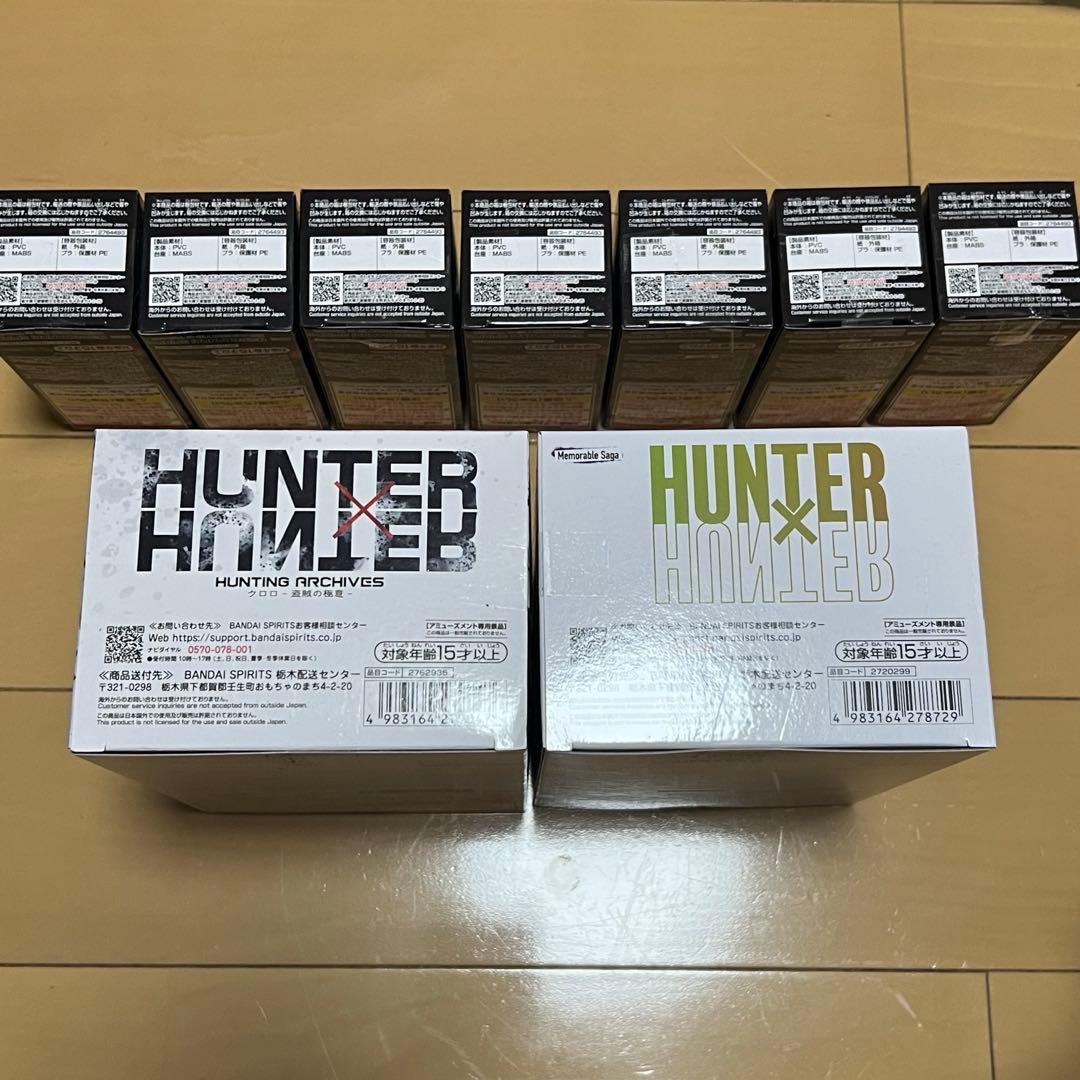 バラ売り◯】ハンターハンター 幻影旅団 フィギュア セット - メルカリ