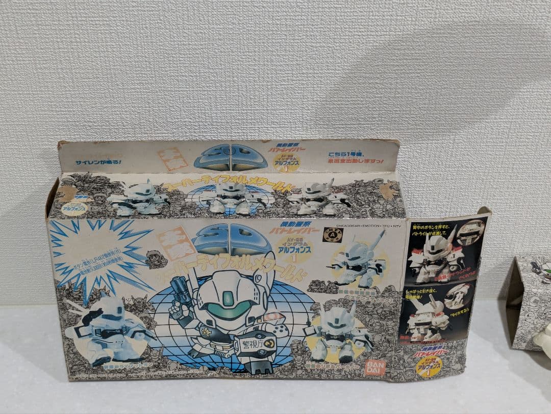 音声発光OK.未組立】 本家 SD パトレイバー イングラム 元祖 ガンダム