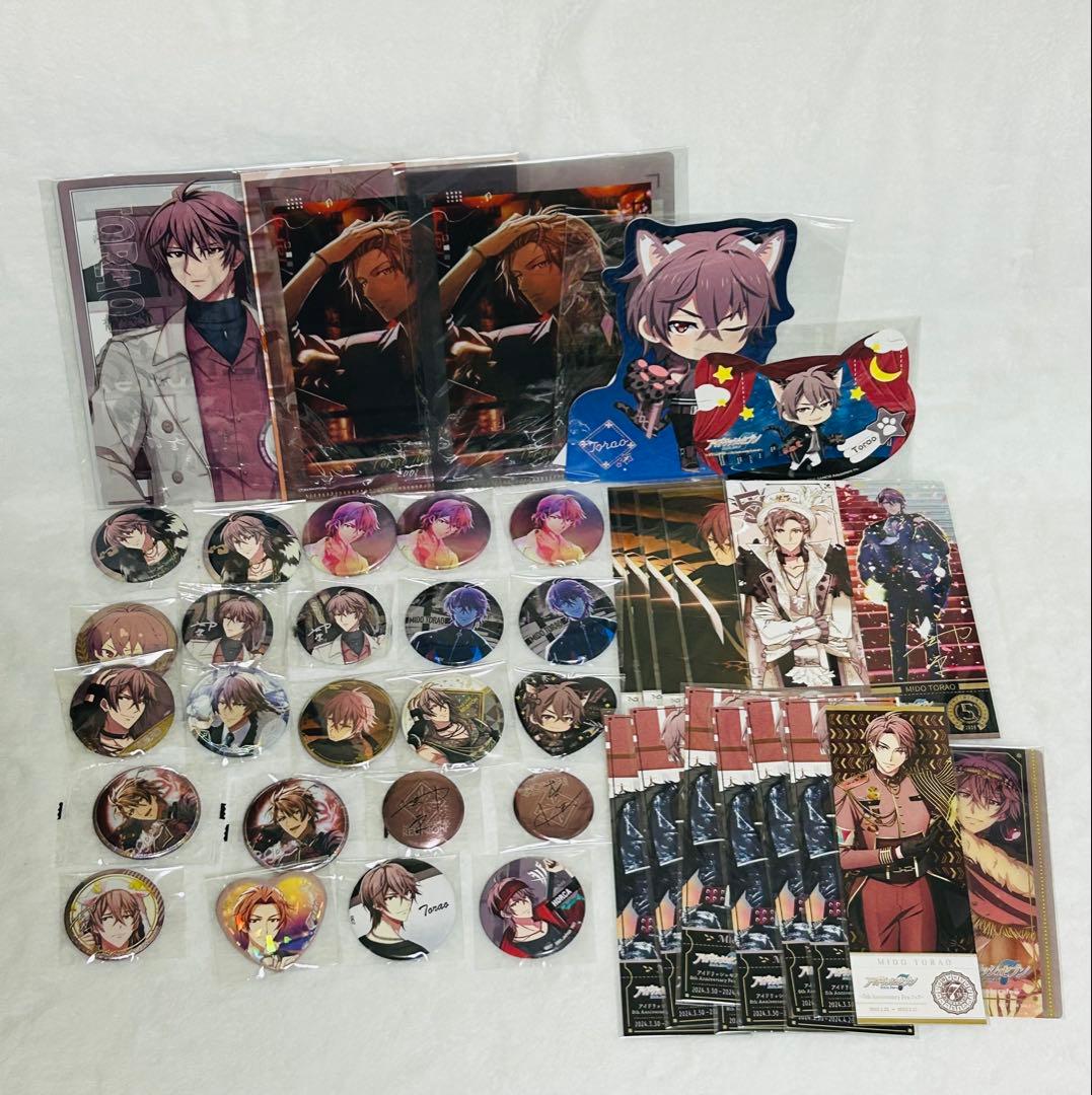 アイナナ ŹOOĻ 御堂虎於　缶バッジ　ぬいぐるみ　ぱしゃこれ