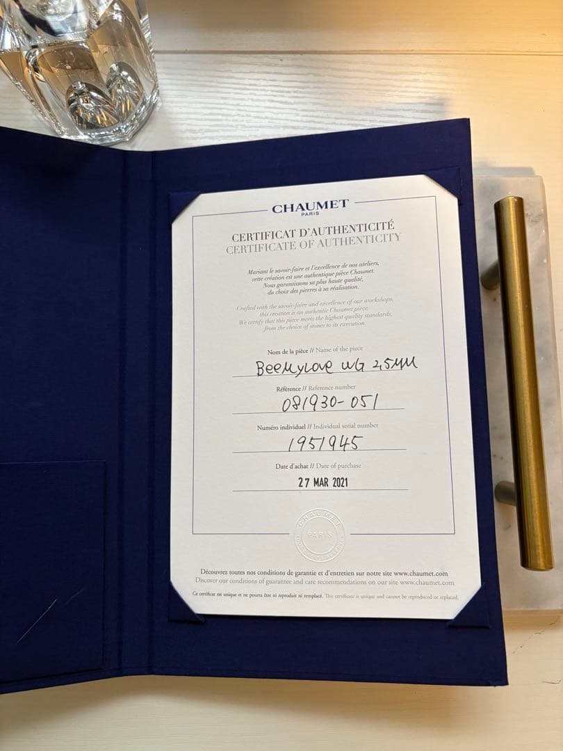 【美品】サイズ51 CHAUMET Bee de Chaumet WG 2.5m