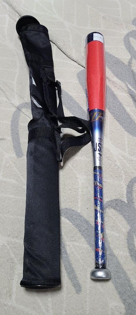 h*u様 ミズノ ビヨンドマックスEV II N 1CJBY17174 74cm 小学生軟式用ビヨンドマックスEV2N トップ(FRP製／74cm／平均510g