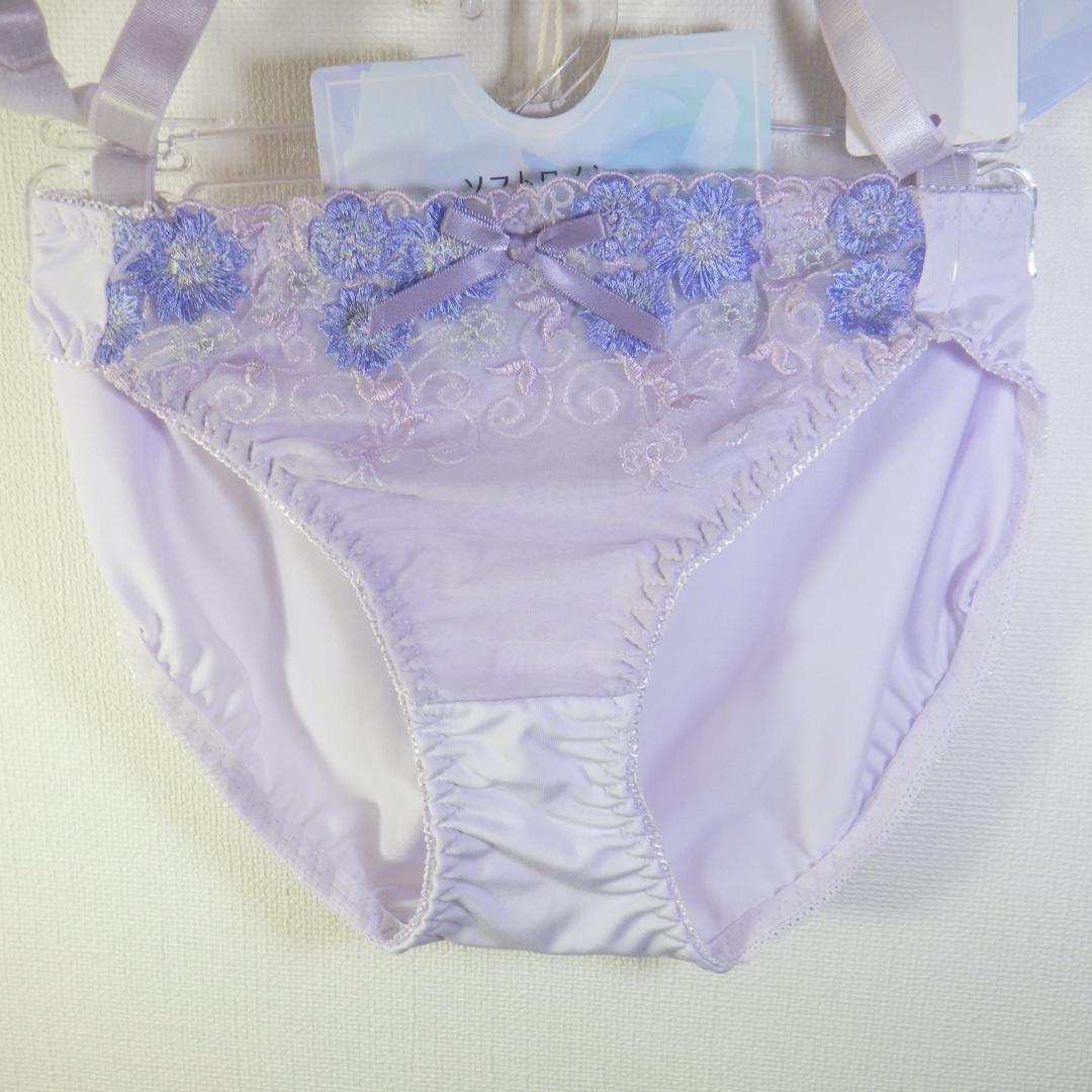 ぽわ【８点】★2点以上で各200円引き★51031031