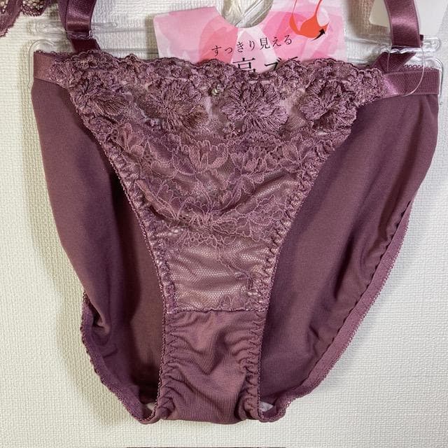 ぽわ【８点】★2点以上で各200円引き★51031031