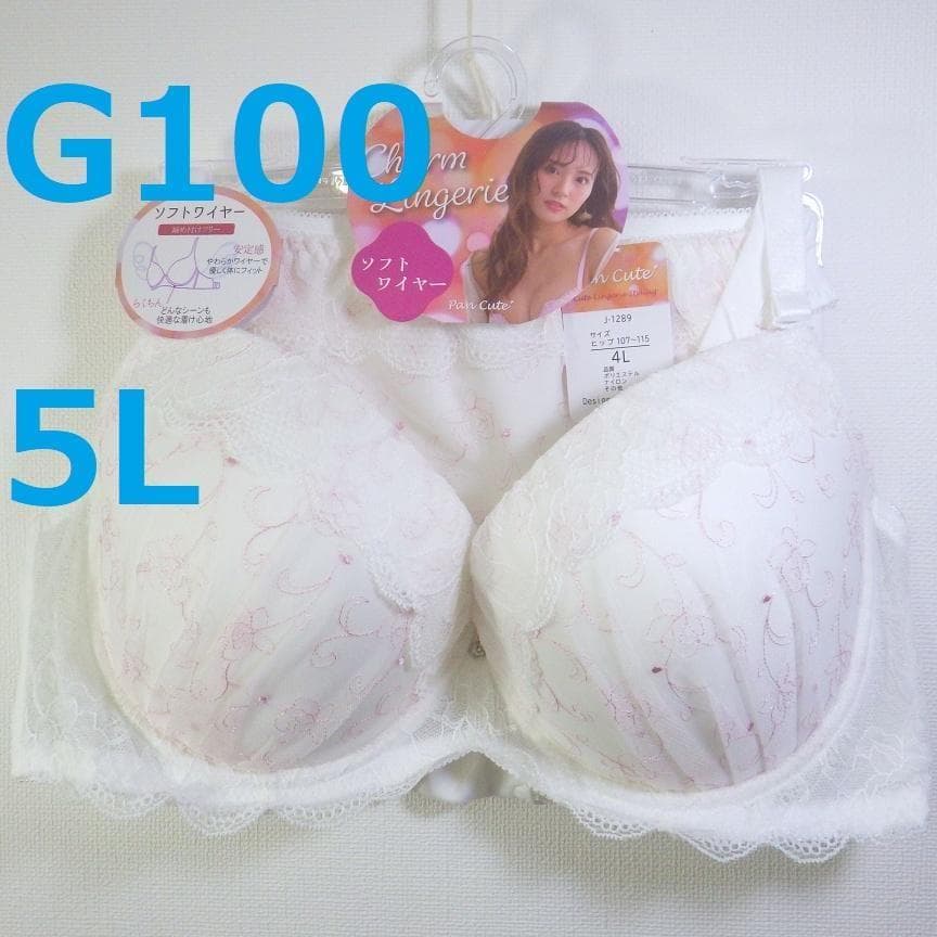 ぽわ【８点】★2点以上で各200円引き★51031031