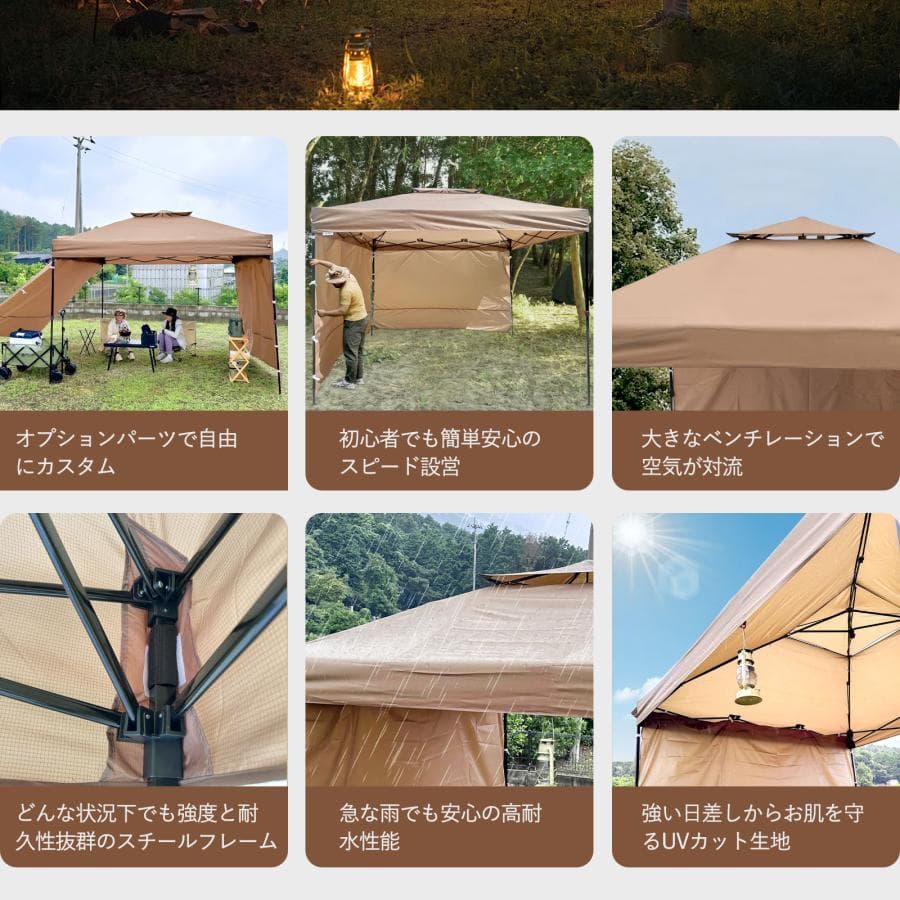 ワンタッチタープテント3m*3mサンシェード日よけ【強化版】オリーブ