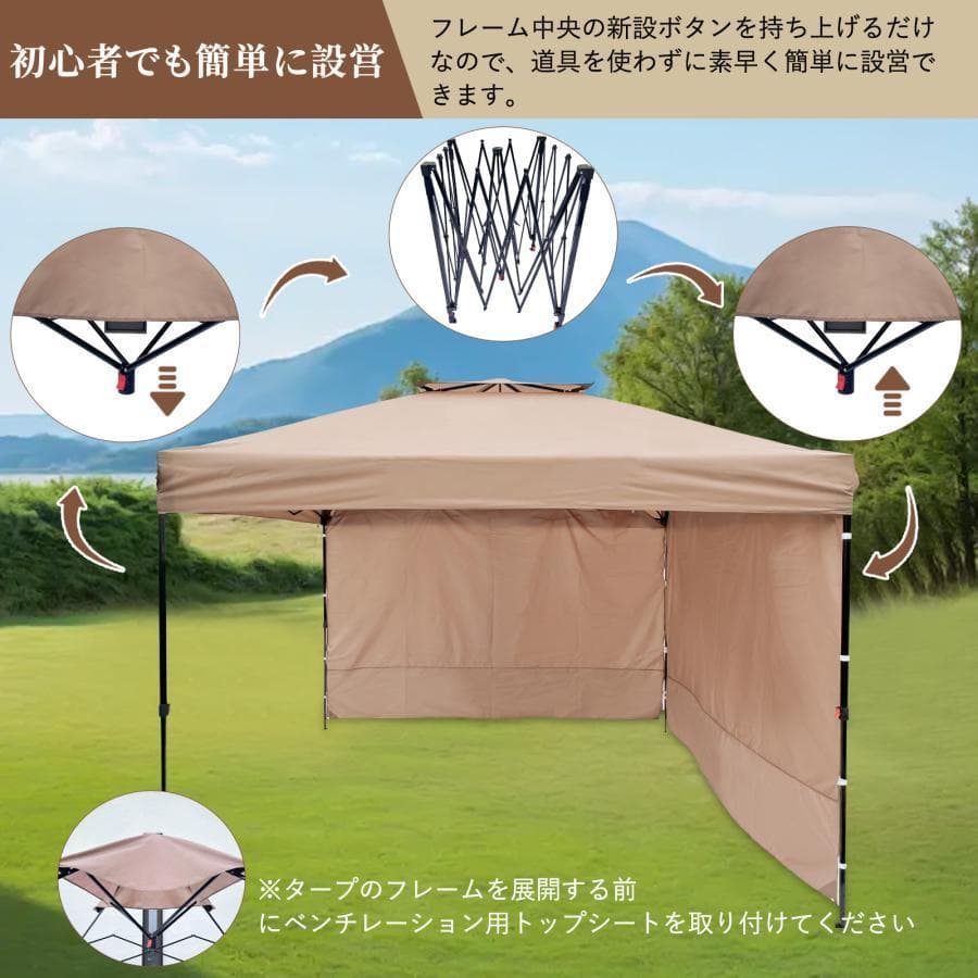 ワンタッチタープテント3m*3mサンシェード日よけ【強化版】オリーブ