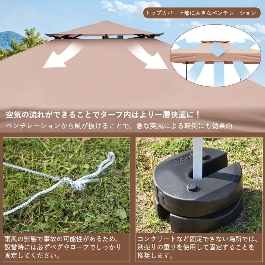 ワンタッチタープテント3m*3mサンシェード日よけ【強化版】オリーブ