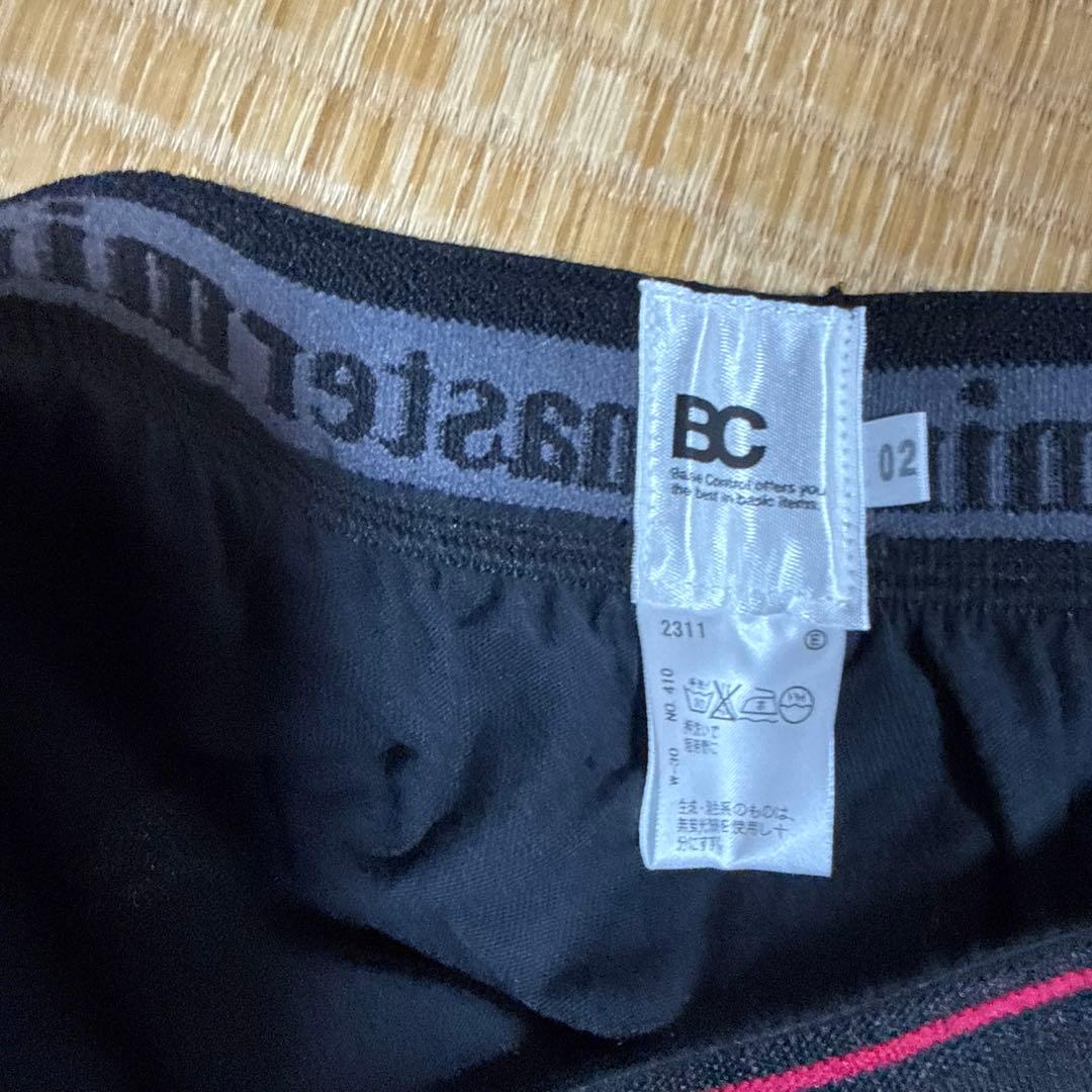 master mind ×frag ment×Base control コラボ