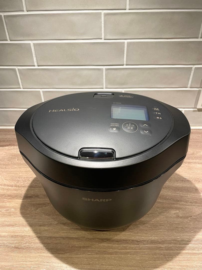 SHARP ヘルシオ ホットクック KN-HW24GB ブラック 2.4L