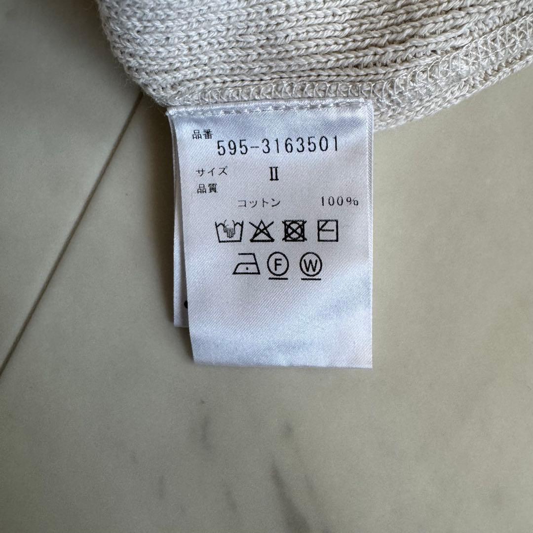 マーガレットハウエル 洗える コットンニット ハーフジップ プル