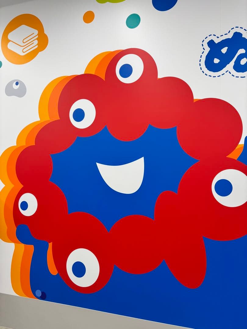 大阪関西万博　みゃくみゃくくじ【1等】ぬいぐるみ