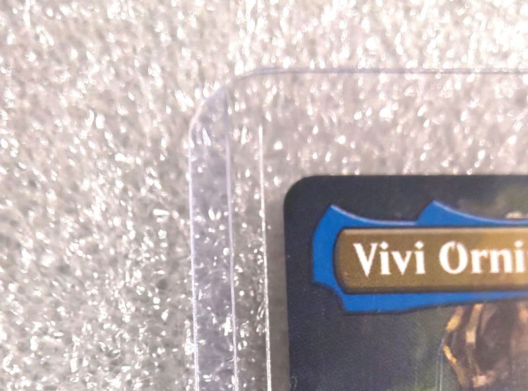 MTG 迷える黒魔道士、ビビ　英語　FF プレブ産 NF