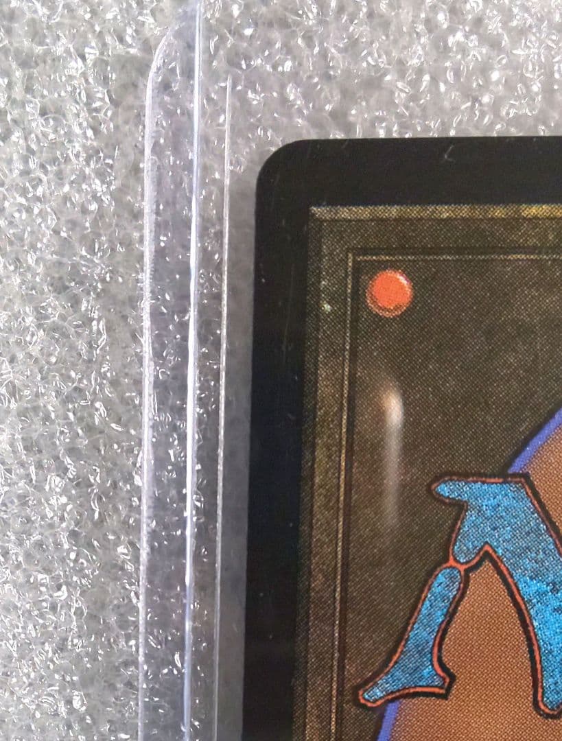 MTG 迷える黒魔道士、ビビ　英語　FF プレブ産 NF