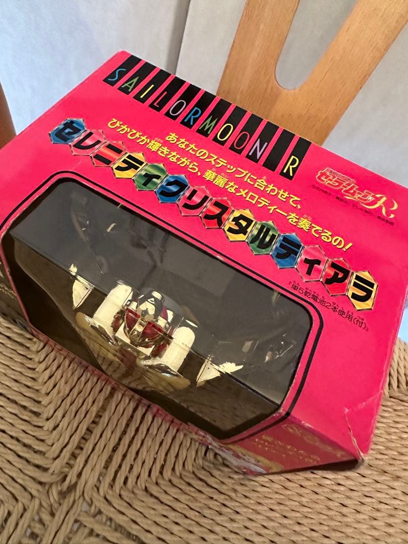 セーラームーン セレニティクリスタルティアラ