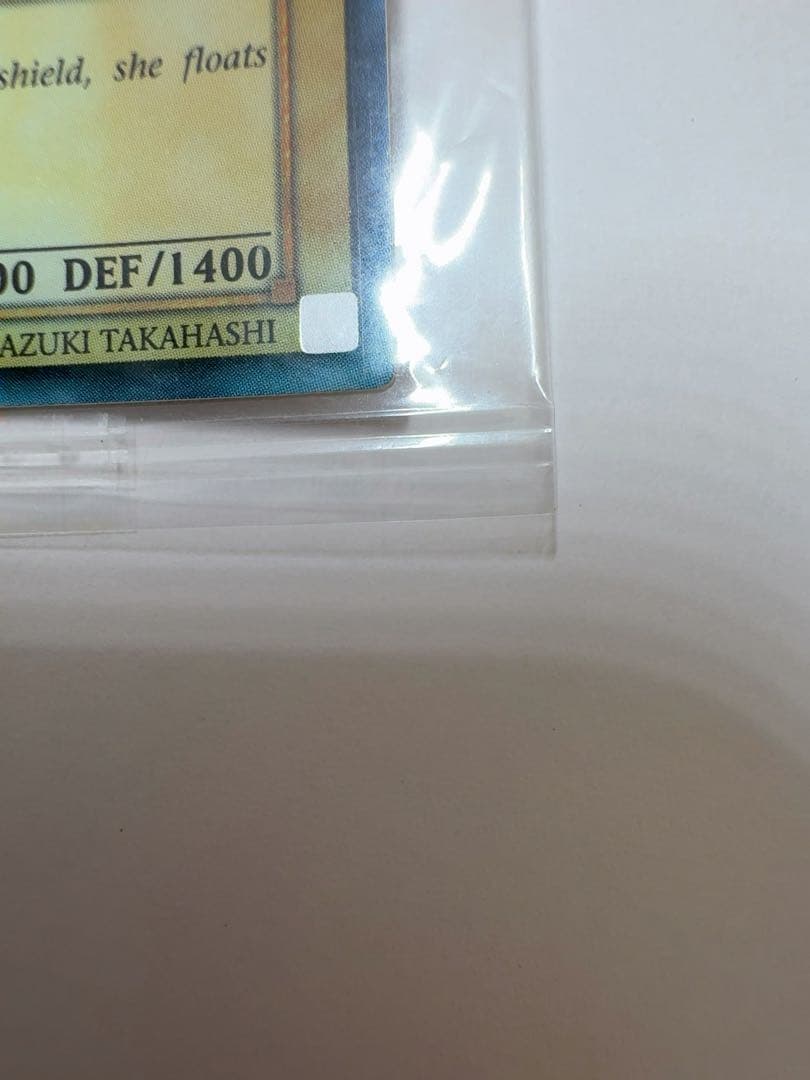 遊戯王 女剣士カナン　WCS-001 未開封 配布1600枚