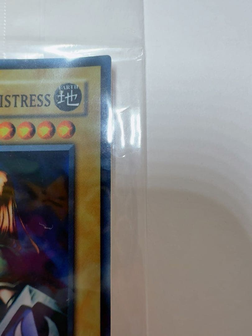 遊戯王 女剣士カナン　WCS-001 未開封 配布1600枚