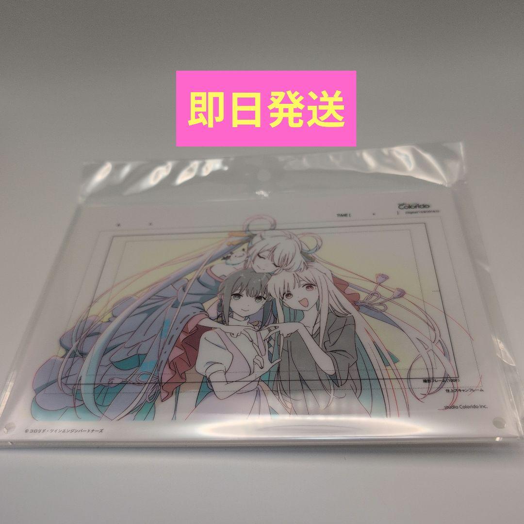 超かぐや姫！ 劇場物販 ラフ原画 アクリルパネル - メルカリ