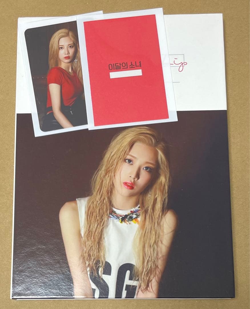 LOONA Kim Lip キムリプ ソロアルバム 初版 - メルカリ