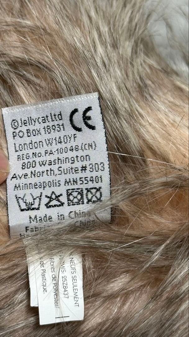  ジェリーキャットダチョウ　ボンポワンBonpoint