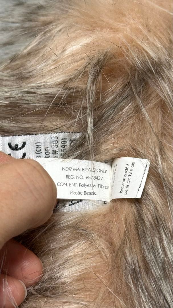  ジェリーキャットダチョウ　ボンポワンBonpoint