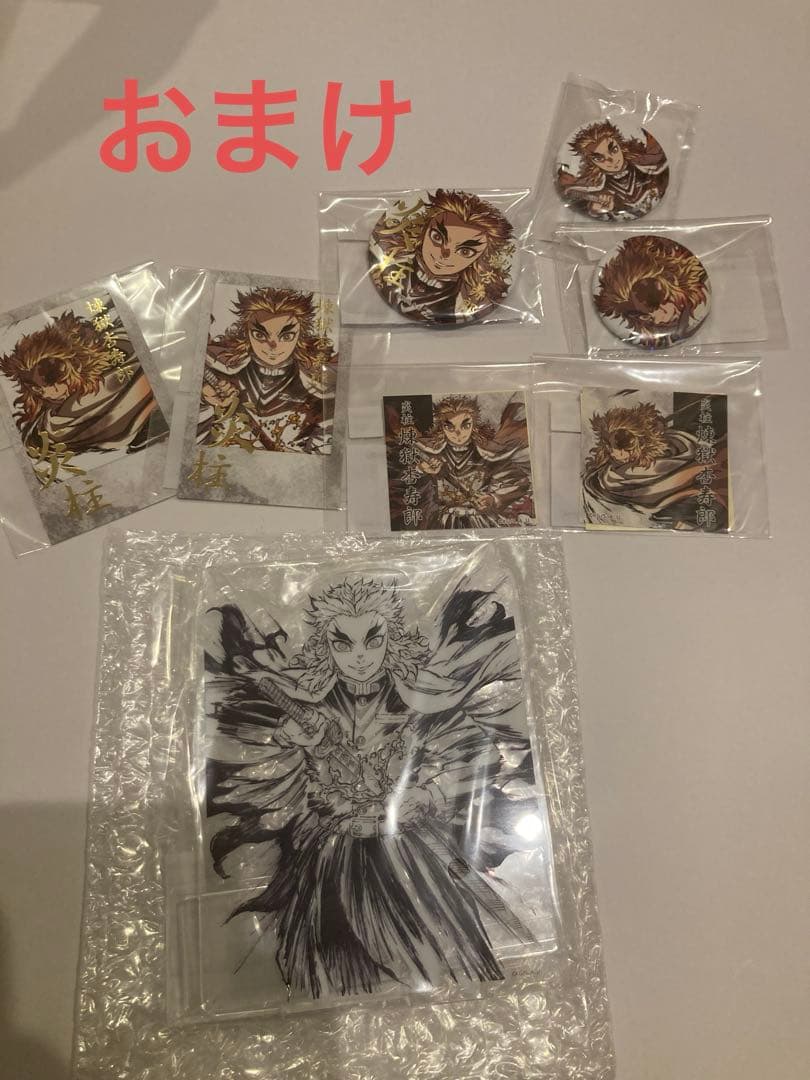 鬼滅の刃 幕間画集WEBSHOPくじ 煉獄杏寿郎 A賞 ビッグアクリルスタンドB