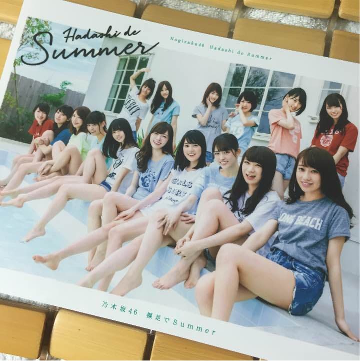 乃木坂46 裸足でSummer 特典生写真 - メルカリ