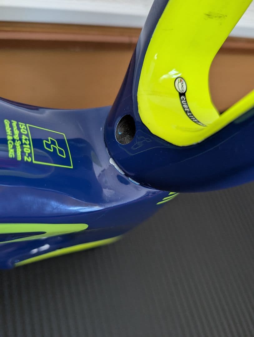 CUBE LITENING C:68 Wanty 52サイズ - メルカリ