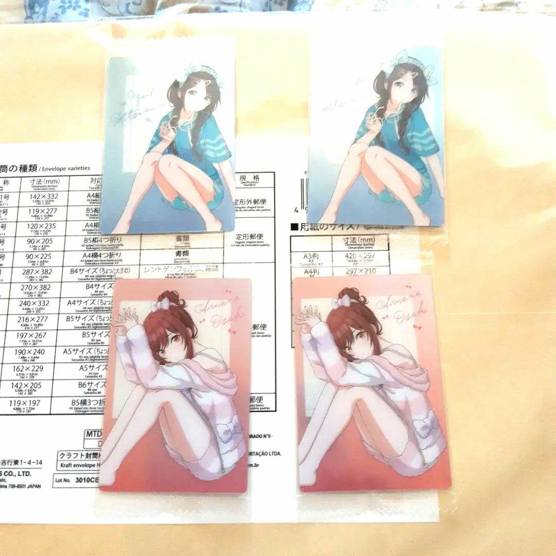 アイドルマスターシャイニーカラーズ　ウエハース　メタリックプラカード20枚