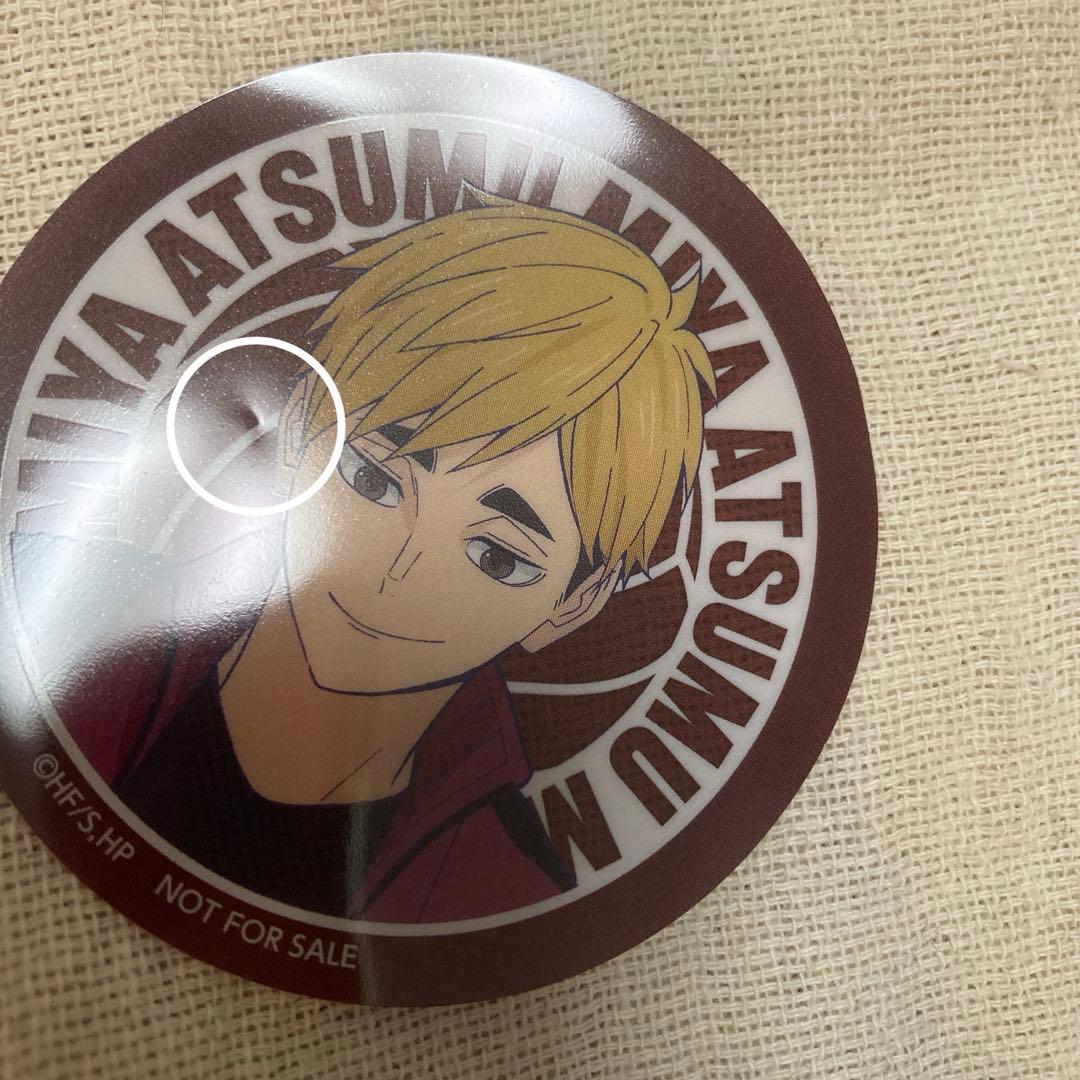 ハイキュー マツキヨココカラ 宮侑 - メルカリ