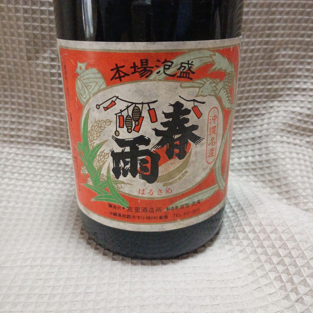 Ｔ*Ｒ様 泡盛　春雨 1.8L 30度　宮里酒造所