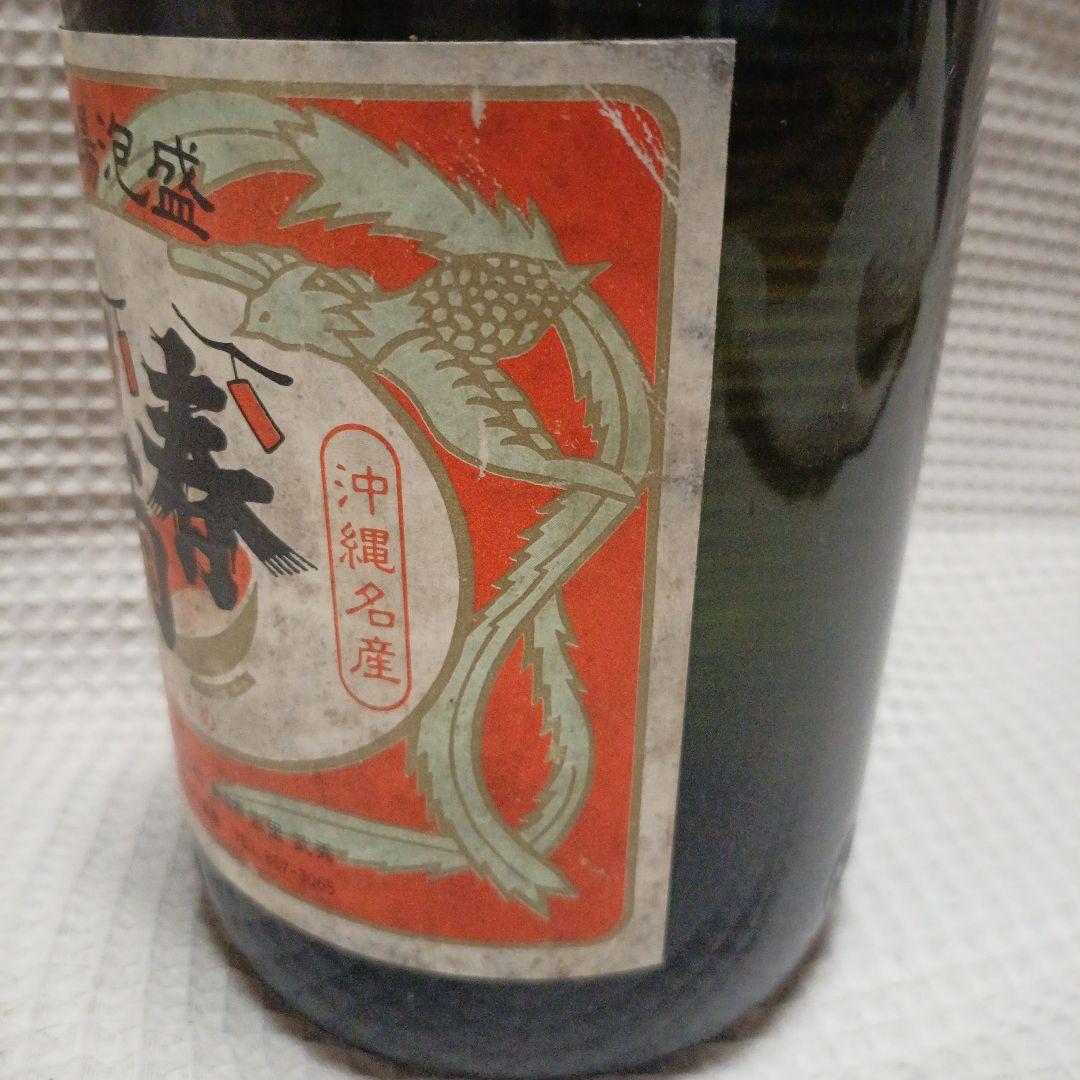 Ｔ*Ｒ様 泡盛　春雨 1.8L 30度　宮里酒造所