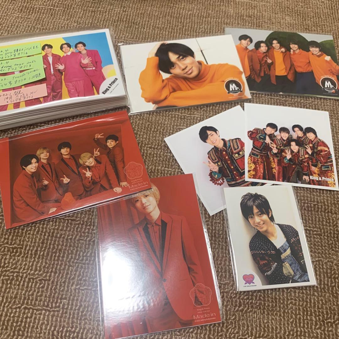 永瀬廉 公式写真 まとめ売り