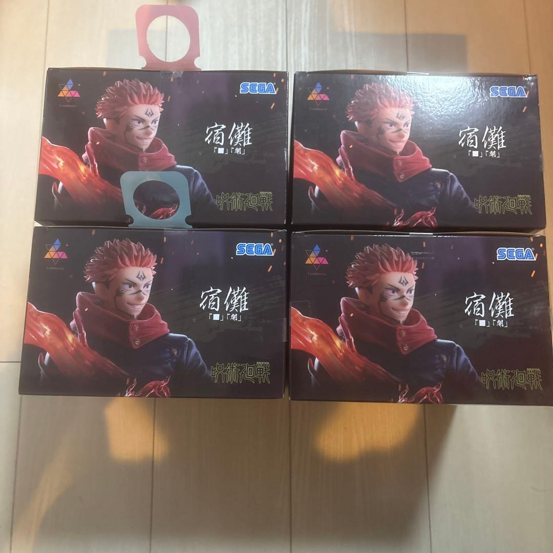 呪術廻戦 Luminasta 宿儺 「■」「開」 フィギュア セット