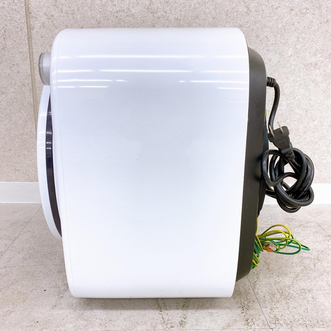 BTM ビーティーエム 小型衣類乾燥機 1.5kg ES289523BAA